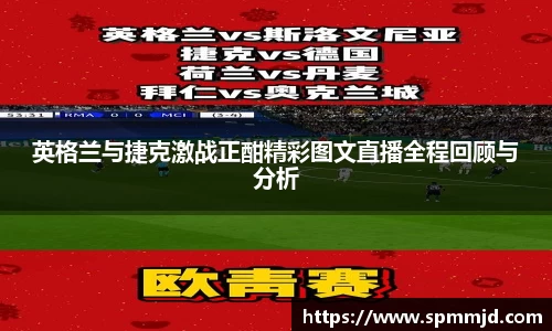VKGAME威客电竞