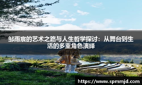 威客电竞vKGAME官网