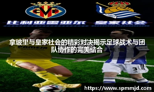 VKGAME威客电竞