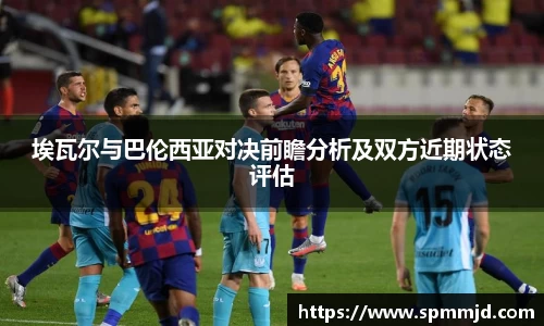 vkgame威客app下载