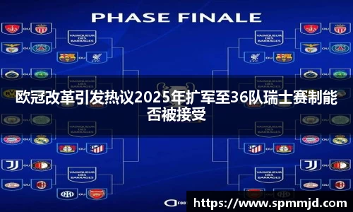 vkgame威客app下载