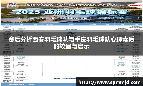 威客电竞vKGAME官网