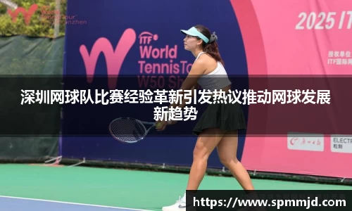 vkgame威客app下载