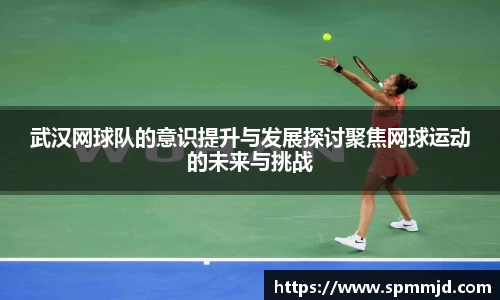 威客电竞vKGAME官网