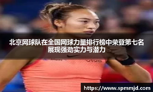 vkgame威客app下载