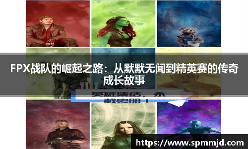 威客电竞vKGAME官网