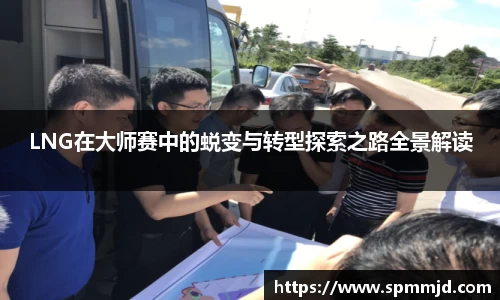 威客电竞vKGAME官网