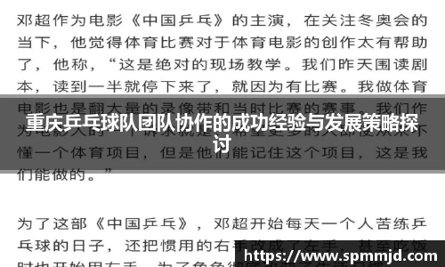 威客电竞vKGAME官网