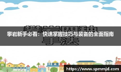 vkgame威客app下载